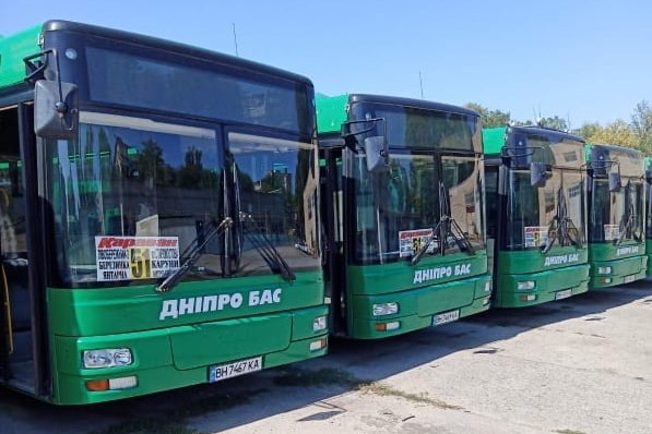 Днепряне могут выиграть бесплатные поездки на автобусе