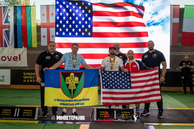 Воины Днепропетровщины стали победителями Всемирных игр ветеранов