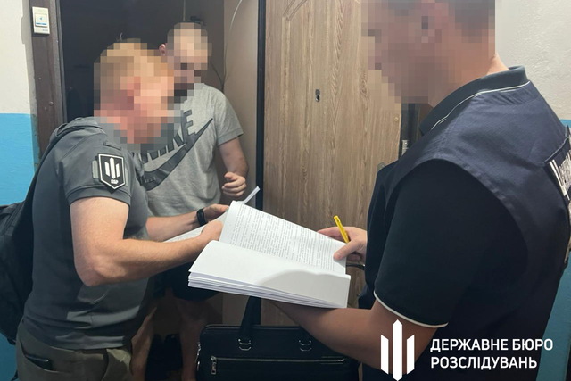 На Дніпропетровщині судитимуть колишнього правоохоронця, який організував два підпільні казино