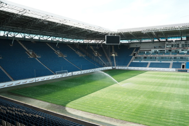 ПриватБанк выставил на аукцион стадион Днепр-Арена: стартовая цена 150 млн грн