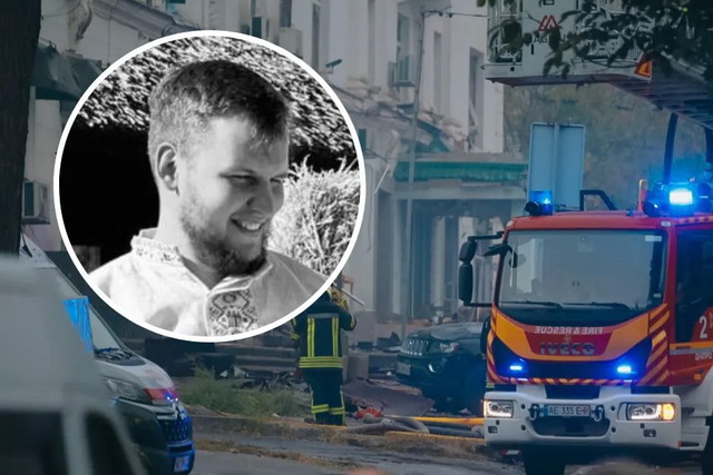 Женился в прошлую пятницу: что известно о погибшем от атаки российскими дронами по центру Днепра