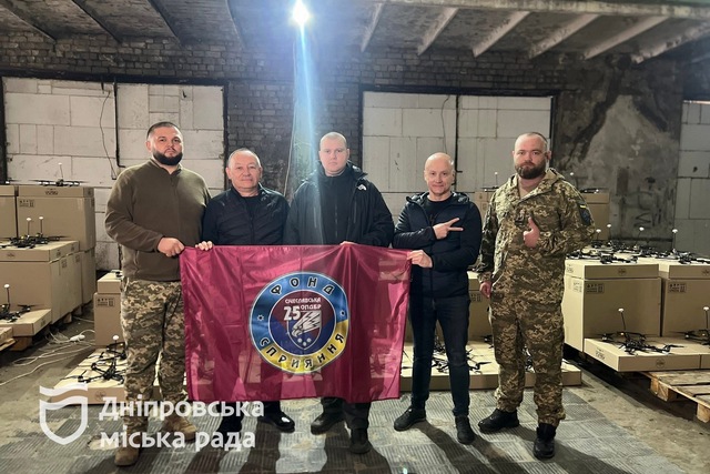 Днепр держит тыл: новая партия дронов для 25-й бригады от города и волонтеров