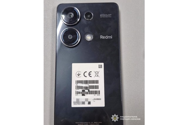 Полицейские Днепра сообщили о подозрении 33-летнему мошеннику