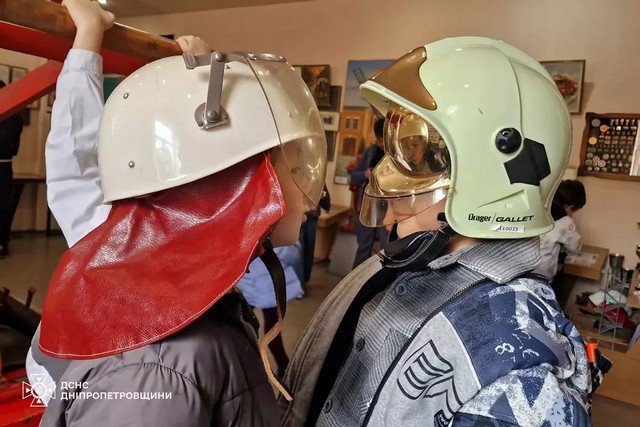 В Днепре юные посетители музея почувствовали себя настоящими спасателями