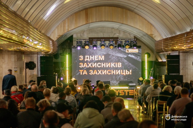 День защитников и защитниц: в Днепре поздравили ветеранов