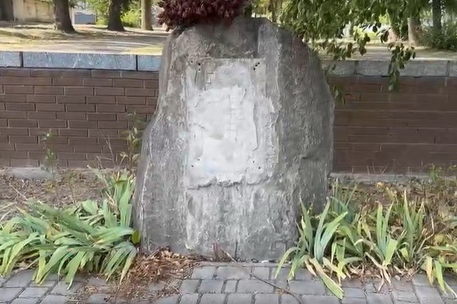 У Дніпрі знову вкрали пам'ятний знак В'ячеславу Чорноволу