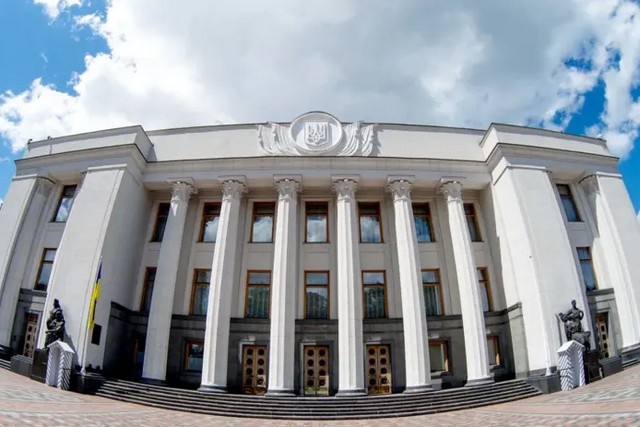 Аудит замість штрафів: Рада підтримала реформу держнагляду