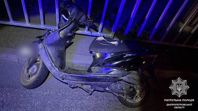 В Днепре патрульные обнаружили мужчину, который во время комендантского часа угнал скутер