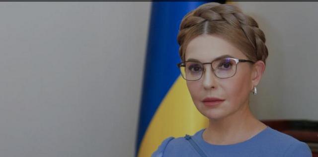 Тимошенко звинуватила уряд у нехтуванні потребами людей та військових у бюджеті-2026