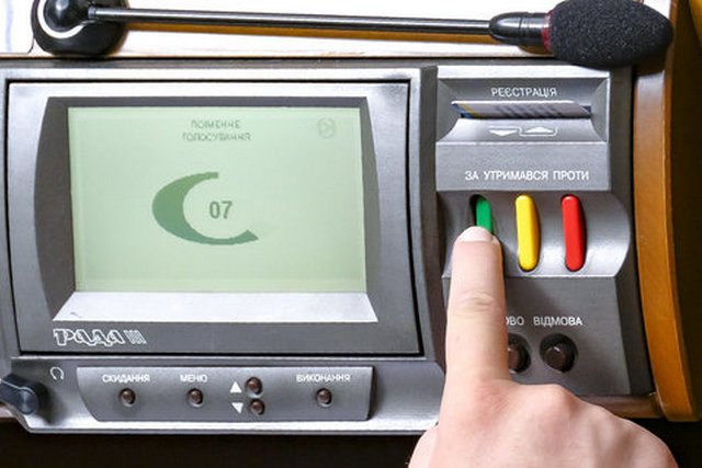 В Украине создадут государственный «банк банков» для рисковых кредитов и восстановления