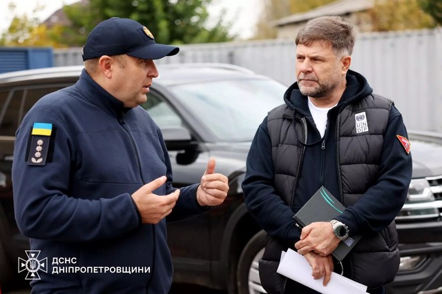 На Дніпропетровщину завітали представники Програми розвитку ООН в Україні