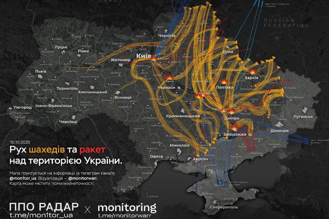 Ворог масовано атакував Дніпропетровщину: ППО знищили 60 БПЛА