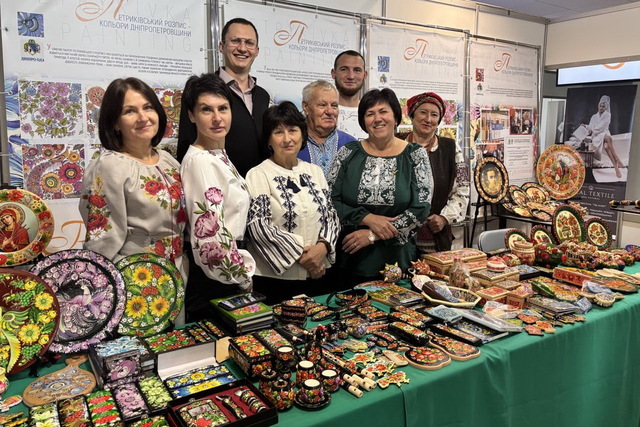 Дніпропетровщину гідно представили на Всеукраїнському форумі туризму