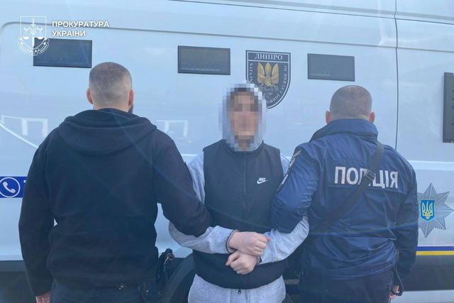 Из Польши в Украину экстрадирован участник криворожской ОПГ, который изготавливал и сбывал особо опасные наркотики