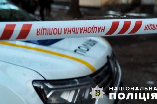 Полиция Днепра устанавливает обстоятельства взрыва в центре города: пострадал подросток