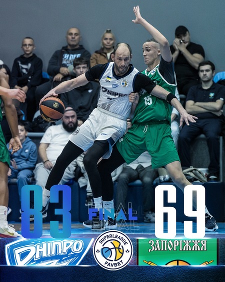 Суперліга: у першій домашній грі БК «Дніпро» переграв «Запоріжжя»