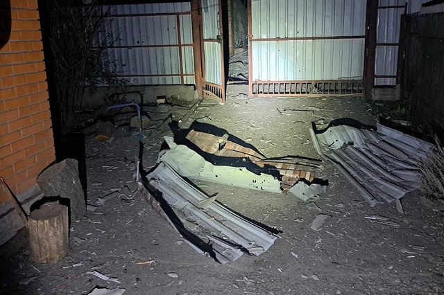 Вночі над Дніпропетровщиною збили 4 БПЛА