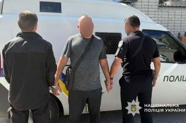 «Освятил» 200 тысяч грн: на Днепропетровщине будут судить мошенника