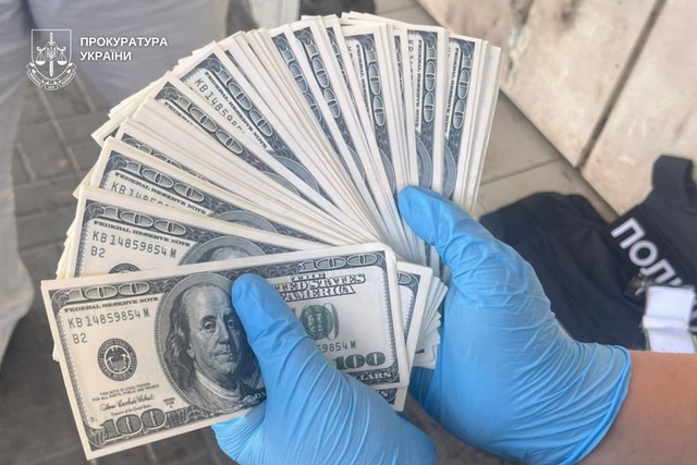 На Днепропетровщине будут судить группу лиц, которая организовала «схему» незаконного пересечения государственной границы