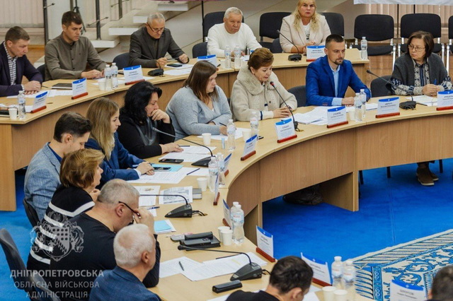 На Дніпропетровщині провели засідання Конгресу місцевих та регіональних влад
