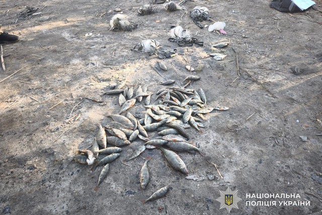 На Дніпропетровщині браконьєр завдав збитків на понад 300 тисяч гривень