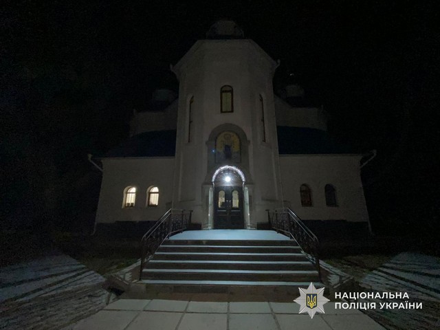 Поліцейські затримали чоловіка, який пограбував храм у Самарівському районі