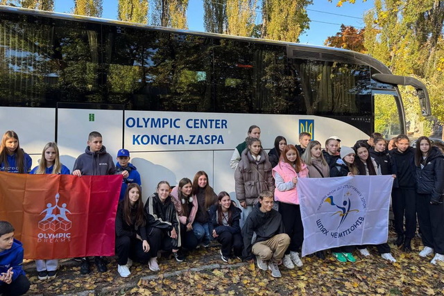 Дети из Днепропетровщины — на учебно-тренировочных сборах во Франции