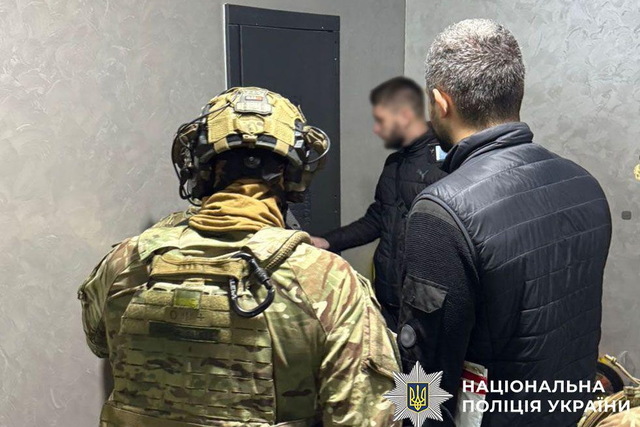 Діяла на території Дніпропетровської області: міжрегіональна група шахраїв заволоділи коштами інтернет-магазину