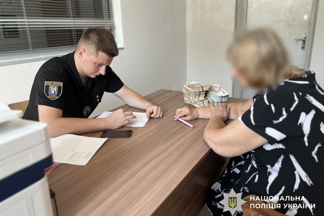 Шахраї видають себе за спецслужби