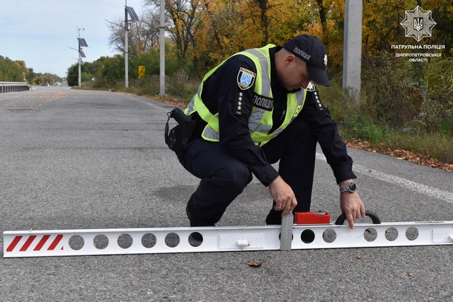 На Дніпропетровщині проходить комісійне обстеження вулично-шляхової мережі