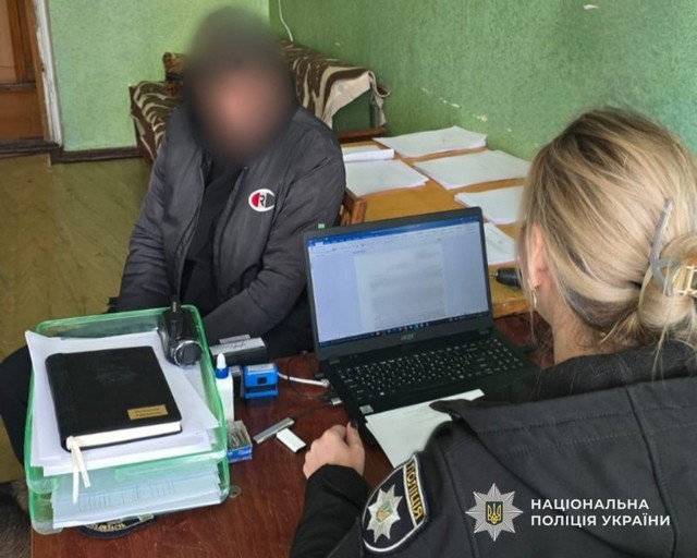 На Дніпропетровщині чоловік заволодів майном знайомого та викрав автомобіль