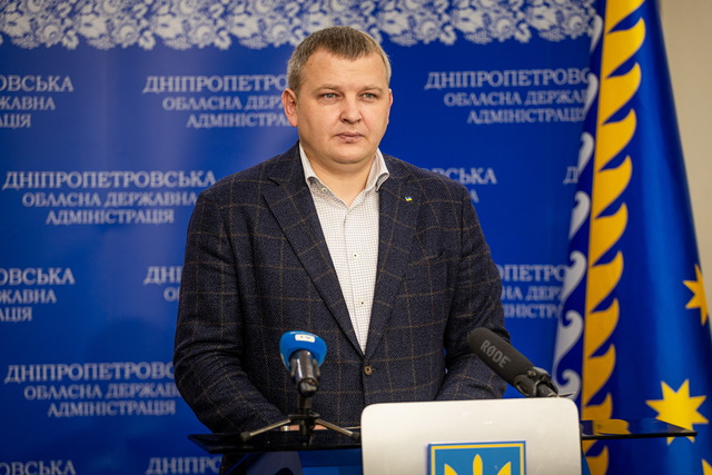 1330 день війни: ситуація на Дніпропетровщині на вечір 15 жовтня 2025 року