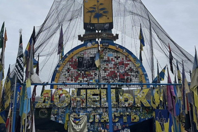 Стелу на кордоні Дніпропетровської області пропонують перенести до музею