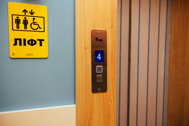 На Криворожье сэкономили 3,6 млн грн благодаря рабочей группе «Прозрачность и подотчетность»