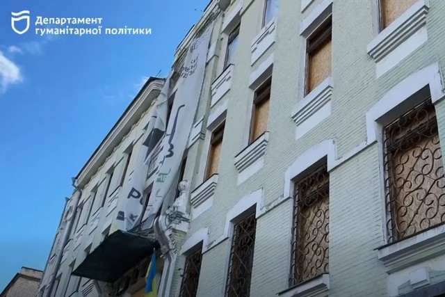 Дніпровський художній музей: після атаки — знову до життя