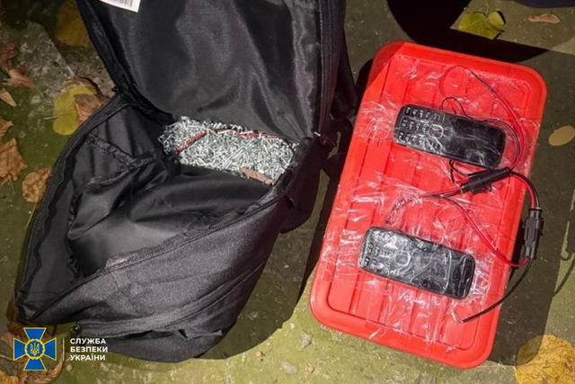 Агентка рф пыталась взорвать авто полицейского в Днепре