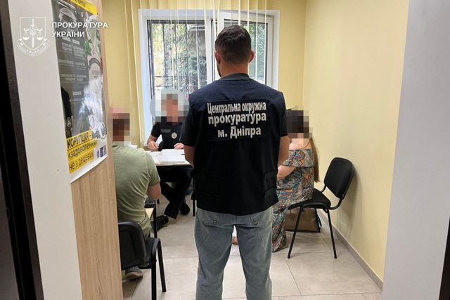 Будут судить чиновницу Днепровского городского совета, которая нанесла ущерб бюджету на более 7,5 млн грн