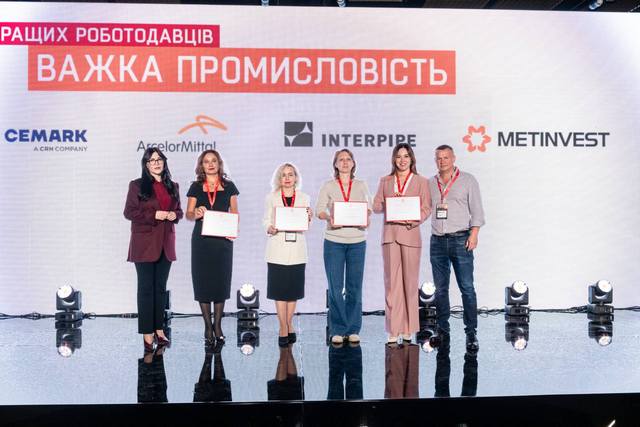 Стабільна робота, великий соцпакет: ІНТЕРПАЙП Пінчука ввійшов в рейтинг найкращих роботодавців