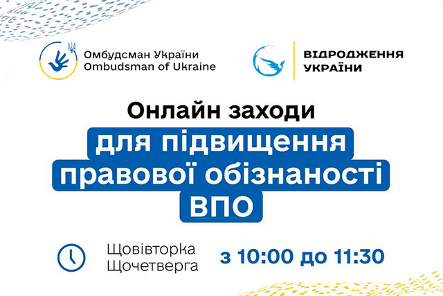 �������� ���������� �������� ��� ������������: ������ �� ������ ������� �� �������������� ����������� � ����� ����������