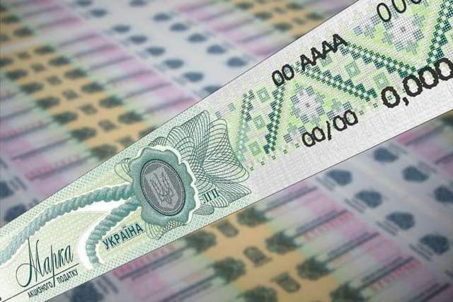 Україна готується до підвищення акцизів на паливо, сигарети та солодкі напої: як це вплине на ціноутворення