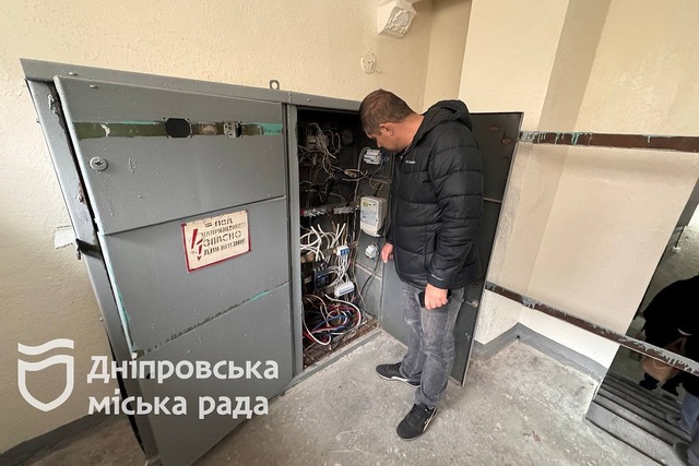 У Дніпрі завершили оновлення електромереж у будинку на Мандриківській