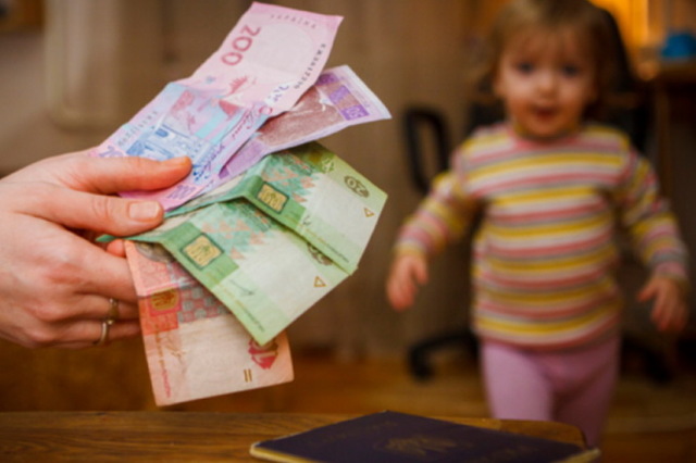Более 11,6 млрд грн алиментов взыскали в 2025 году