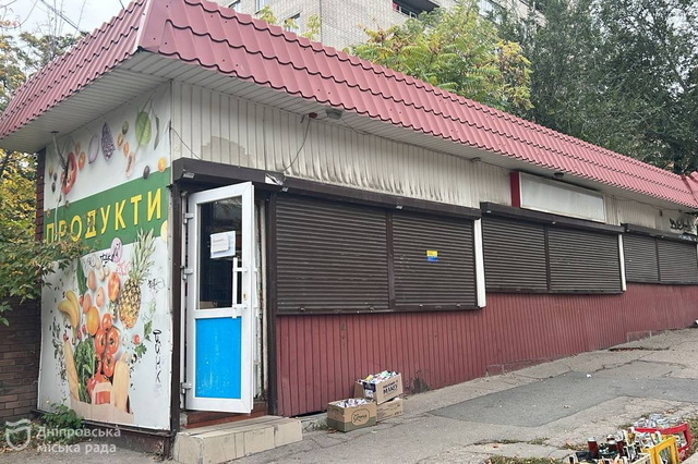 На Подолинского демонтировали киоск и вернули землю громаде Днепра