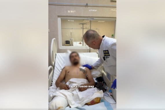 Они уже не представляют свою жизнь без боли…