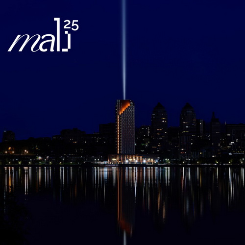 Два проекта днепровских мастеров света номинированы на международную премию