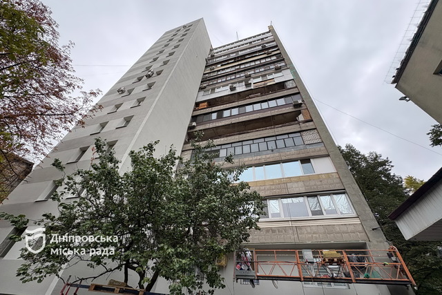 В Днепре 11 домов ОСМД и ЖСК получат бесплатное утепление в 2025 году