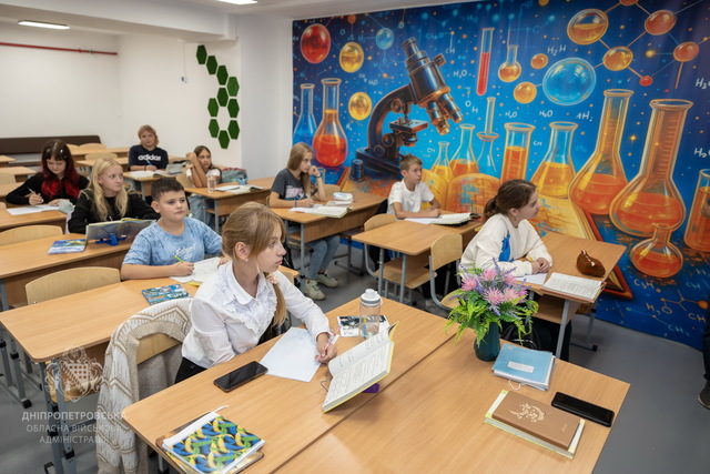 Внедрение образовательных инициатив: 5 лучших громад Днепропетровщины