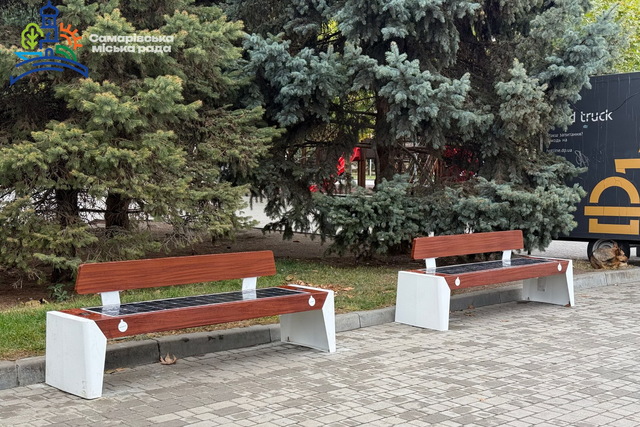 На Днепропетровщине появились Солнечные лавки