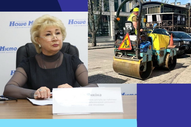 На ремонт доріг під час війни на Дніпропетровщині витрачають мільярди гривень