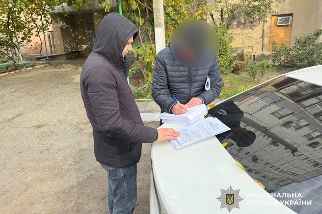 На Дніпропетровщині ліквідовано діяльність шахраїв - «помічників ясновидців»